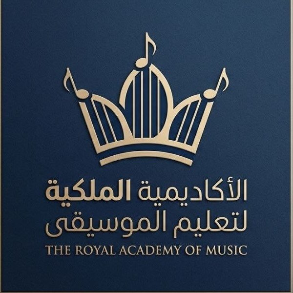 الأكاديمية الملكية